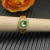 David Yurman Gold Square Green Diamond Ring